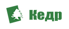 Ремонт техники КЕДР в Калининграде 8 (911) 482-50-40